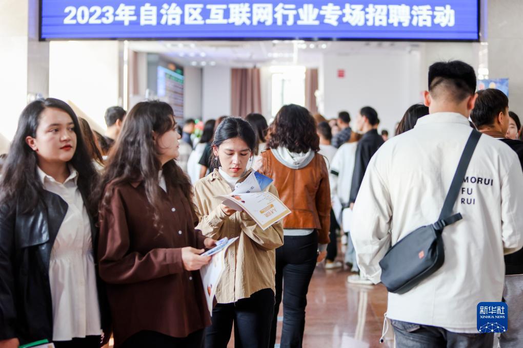 九州ju11net娱乐